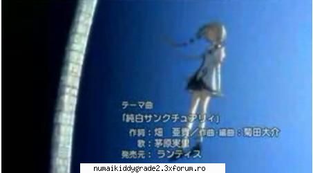 Imagini - Eclair-Kuffiiyu - Asukuuru